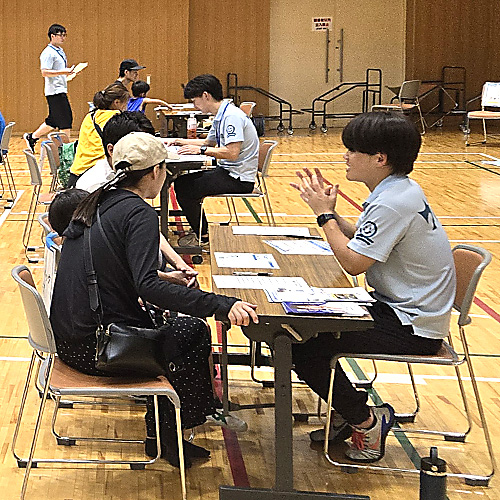 フィードバック